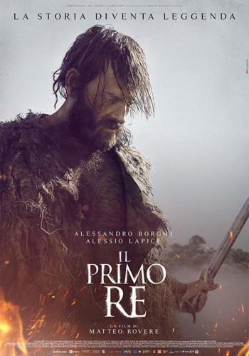 2019 Il primo re