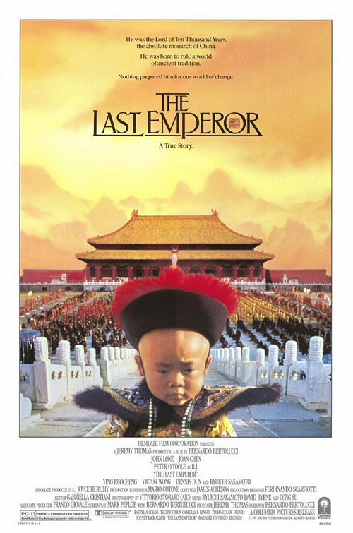1987-Lultimo-imperatore
